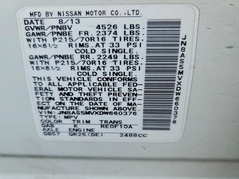 Продаж на аукціоні авто 2013 Nissan Rogue, vin: JN8AS5MVXDW660376, номер лоту: 58435726