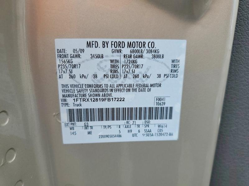 59091486 :رقم المزاد ، 1FTRX12819FB17222 vin ، 2009 Ford F150 مزاد بيع
