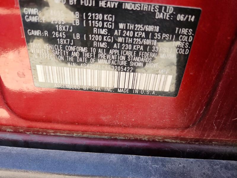 56240306 :رقم المزاد ، 4S4BSALC6F3205422 vin ، 2015 Subaru Outback مزاد بيع