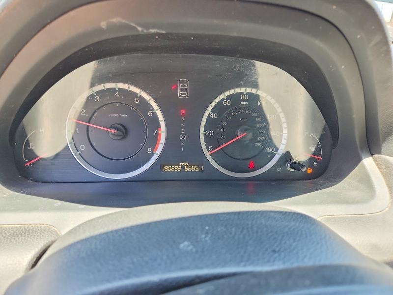 Продажа на аукционе авто 2011 Honda Accord, vin: 1HGCP2F60BA074372, номер лота: 54841196