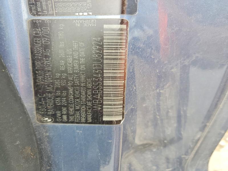 Продаж на аукціоні авто 2001 Bmw 330, vin: WBABS53431JU82924, номер лоту: 58884526