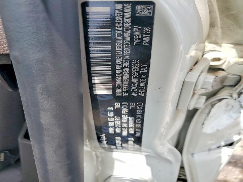 2016 Jeep Renegade მანქანა იყიდება აუქციონზე, vin: ZACCJABT3GPE03255, აუქციონის ნომერი: 54752996