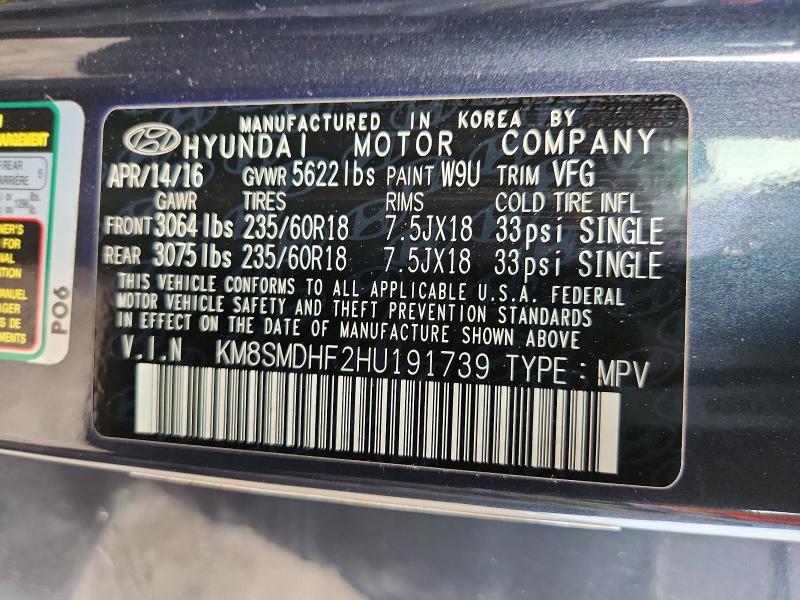 Продаж на аукціоні авто 2017 Hyundai Santa Fe, vin: KM8SMDHF2HU191739, номер лоту: 56614796
