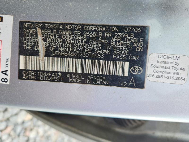 Продажа на аукционе авто 2007 Toyota Camry, vin: JTNBB46K073018683, номер лота: 56892316