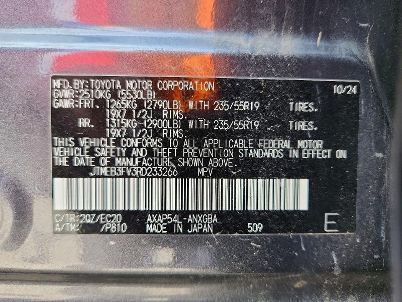 Продаж на аукціоні авто 2024 Toyota Rav4 Prime, vin: JTMEB3FV3RD233266, номер лоту: 56146546