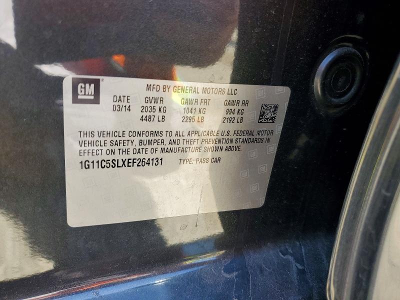Продажа на аукционе авто 2014 Chevrolet Malibu, vin: 1G11C5SLXEF264131, номер лота: 55641986