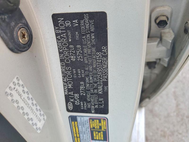 56490256 :رقم المزاد ، KNALD225X95174158 vin ، 2009 Kia Amanti مزاد بيع