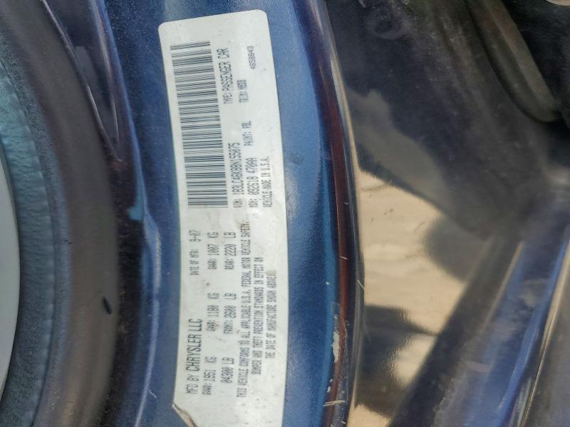 2008 Dodge Avenger მანქანა იყიდება აუქციონზე, vin: 1B3LC46K88N155075, აუქციონის ნომერი: 58975826