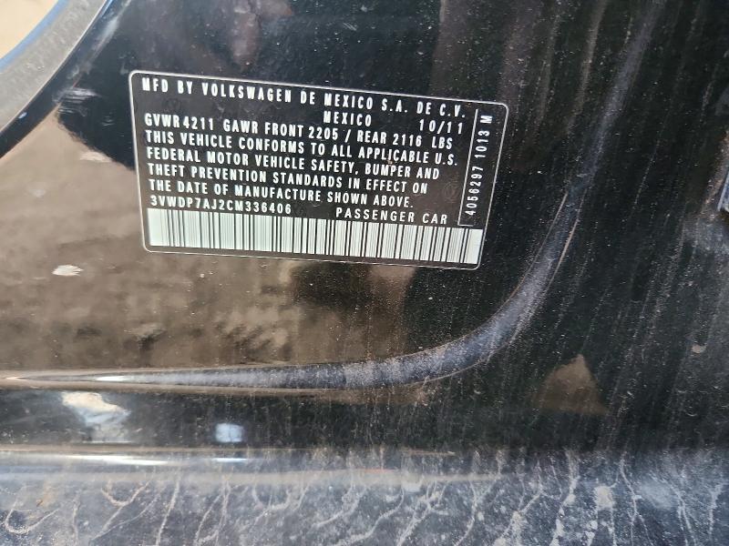 Продажа на аукционе авто 2012 Volkswagen Jetta, vin: 3VWDP7AJ2CM336406, номер лота: 56122306