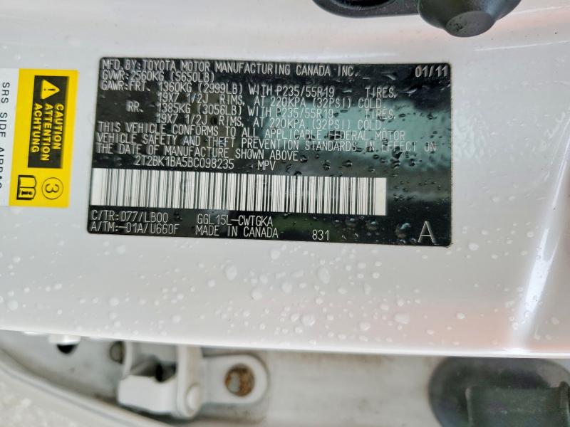 58827356 :رقم المزاد ، 2T2BK1BA5BC098235 vin ، 2011 Lexus Rx مزاد بيع