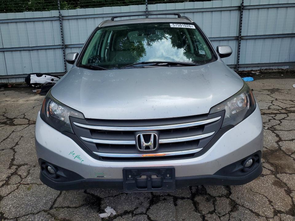 Aukcja sprzedaży 2014 Honda Cr-v, vin: 2HKRM3H73EH528950, numer aukcji: 57591026
