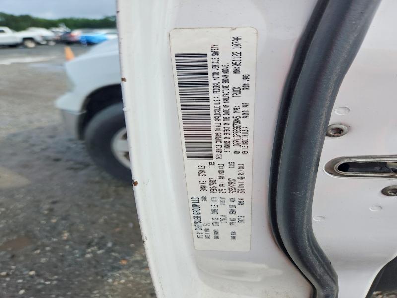 57086266 :رقم المزاد ، 1D7RV1GP0BS673045 vin ، 2011 Dodge Ram 1500 مزاد بيع