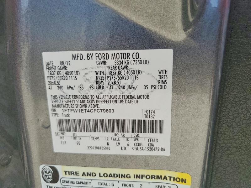 56655046 :رقم المزاد ، 1FTFW1ET4CFC79603 vin ، 2012 Ford F150 مزاد بيع