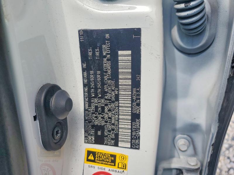 2019 Toyota Highlander მანქანა იყიდება აუქციონზე, vin: 5TDZZRFH9KS304166, აუქციონის ნომერი: 62535986