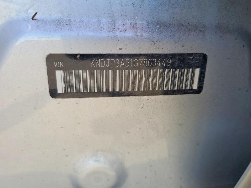 57854336 :رقم المزاد ، KNDJP3A51G7863449 vin ، 2016 Kia Soul مزاد بيع