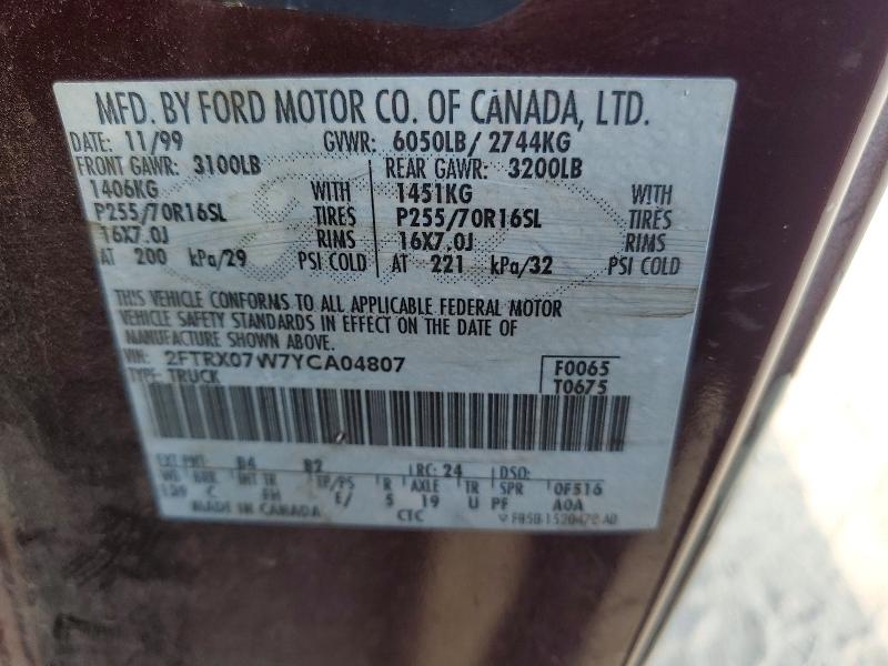 2000 Ford F150 მანქანა იყიდება აუქციონზე, vin: 2FTRX07W7YCA04807, აუქციონის ნომერი: 57004836