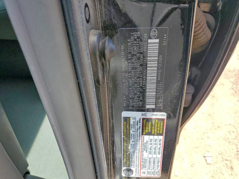 Aukcja sprzedaży 2009 Toyota Camry, vin: 4T1BB46K89U101582, numer aukcji: 57440286