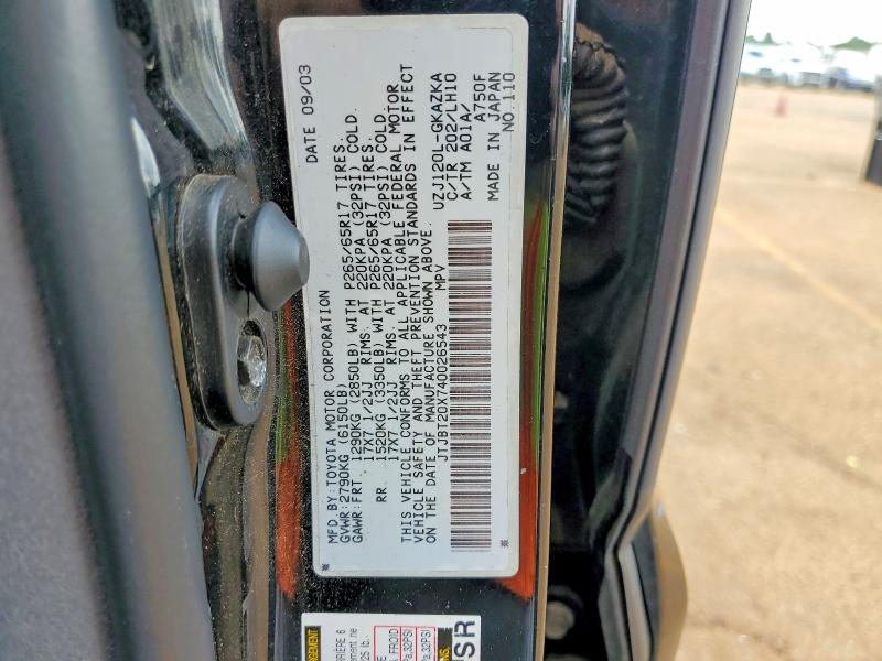 57578056 :رقم المزاد ، JTJBT20X740026543 vin ، 2004 Lexus Gx مزاد بيع