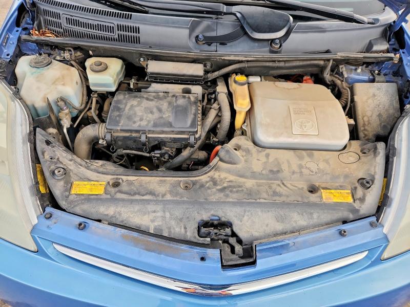 Auction sale of the 2008 Toyota Prius, vin: JTDKB20U187783060, lot number: 55878706