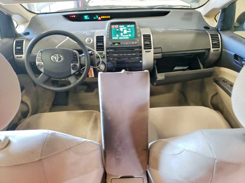 Aukcja sprzedaży 2004 Toyota Prius, vin: JTDKB20U640007204, numer aukcji: 57346716