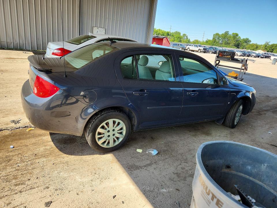 Продажа на аукционе авто 2009 Chevrolet Cobalt, vin: 1G1AS58H397117378, номер лота: 58177036