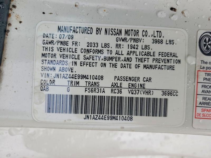 57498946 :رقم المزاد ، JN1AZ44E99M410408 vin ، 2009 Nissan 370z مزاد بيع