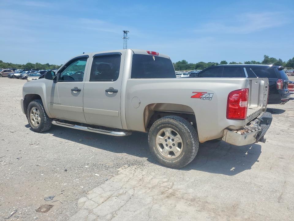 Продаж на аукціоні авто 2008 Chevrolet Silverado, vin: 2GCEK13M581175493, номер лоту: 73342695