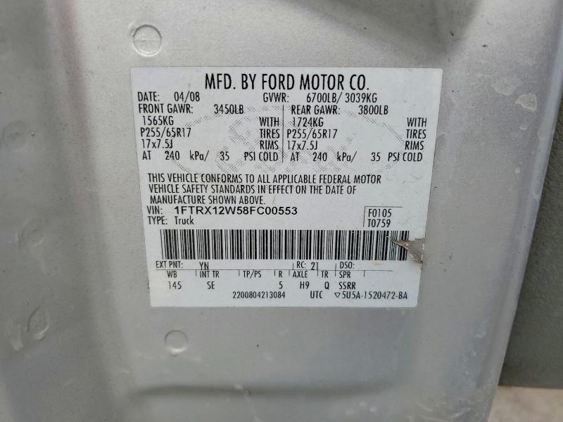 Продаж на аукціоні авто 2008 Ford F150, vin: 1FTRX12W58FC00553, номер лоту: 55916476