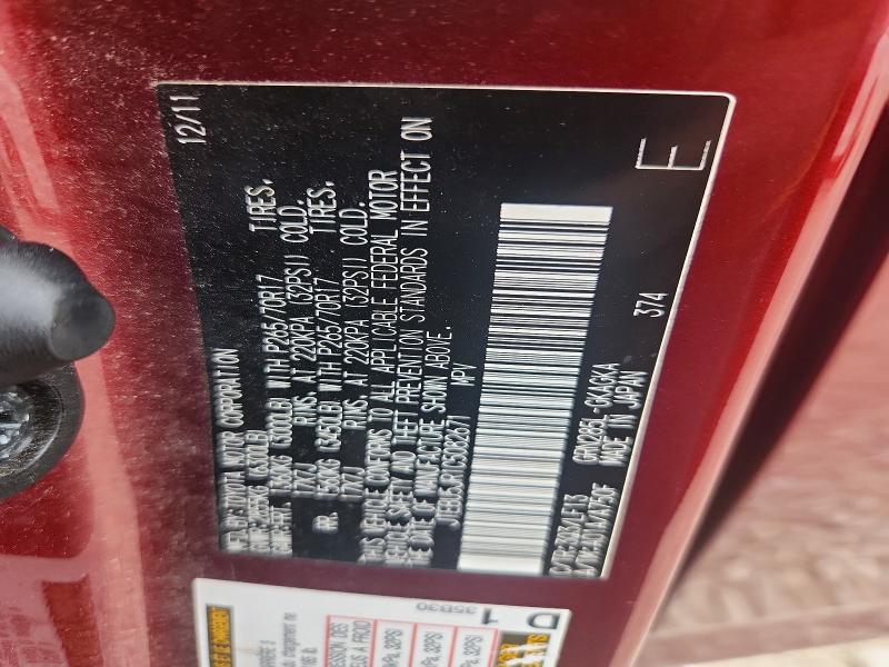Продаж на аукціоні авто 2012 Toyota 4runner, vin: JTEBU5JR1C5082671, номер лоту: 58926996