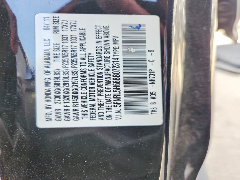 2011 Honda Odyssey მანქანა იყიდება აუქციონზე, vin: 5FNRL5H66BB072314, აუქციონის ნომერი: 57897886