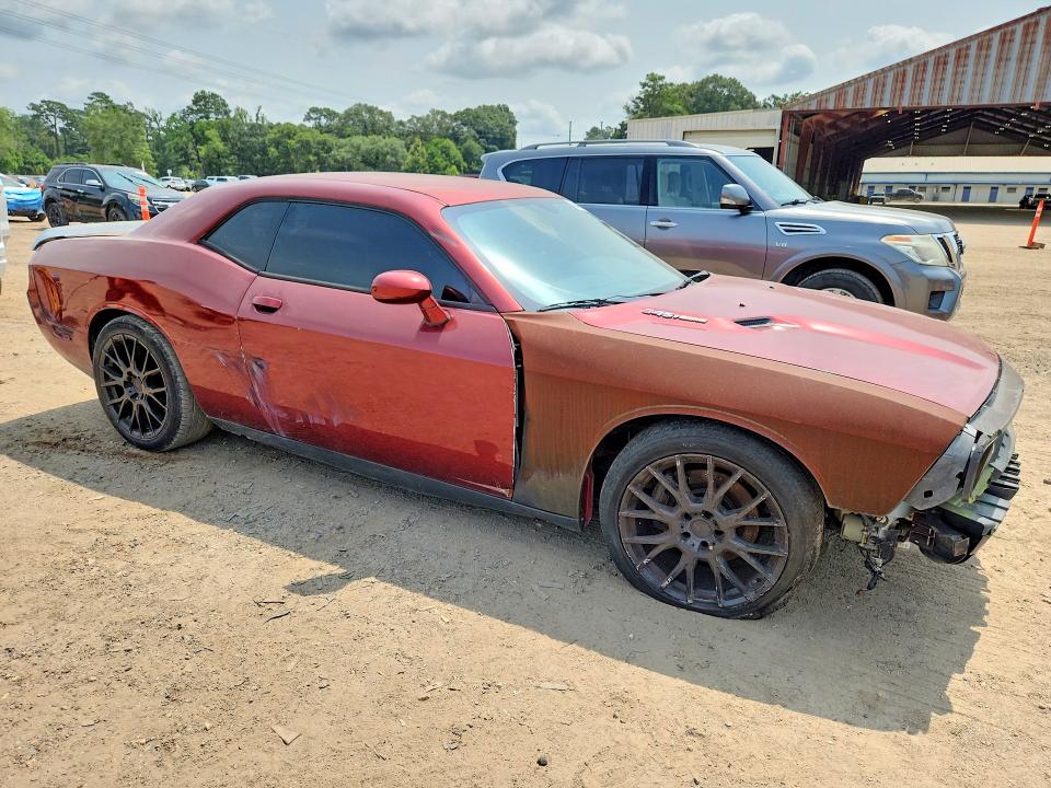 Продажа на аукционе авто 2014 Dodge Challenger, vin: 2C3CDYBT1EH311029, номер лота: 58997666