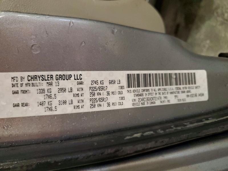 2013 Chrysler Town & Country მანქანა იყიდება აუქციონზე, vin: 2C4RC1BGXDR721470, აუქციონის ნომერი: 58370126