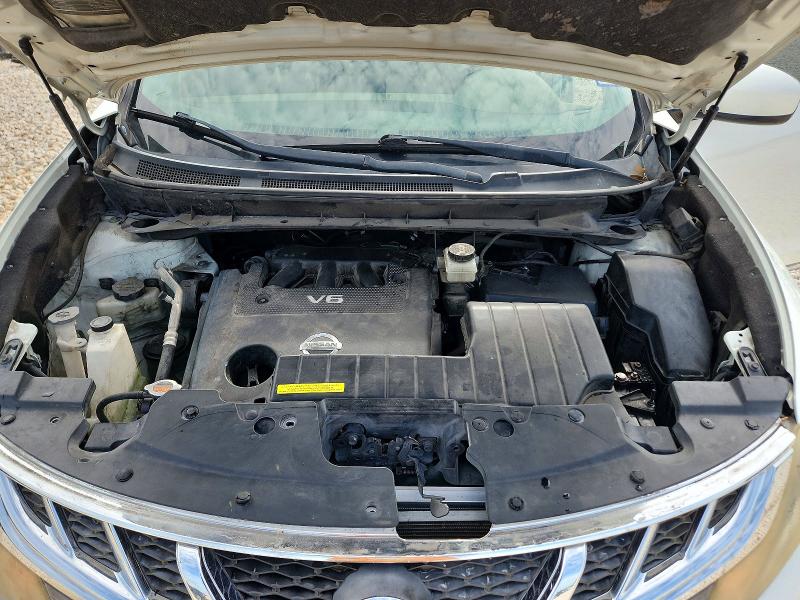 Aukcja sprzedaży 2014 Nissan Murano, vin: JN8AZ1MU0EW409475, numer aukcji: 55876136