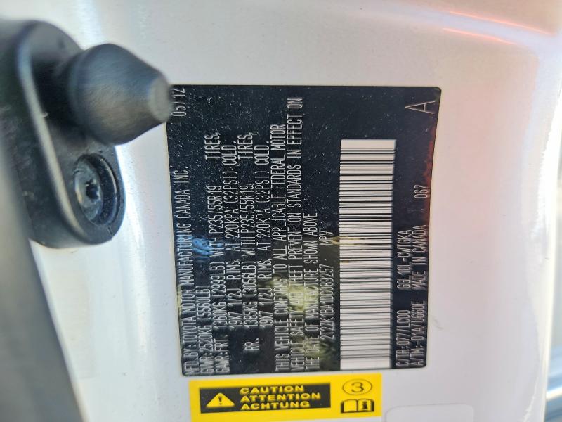 2013 Lexus Rx მანქანა იყიდება აუქციონზე, vin: 2T2ZK1BA1DC089257, აუქციონის ნომერი: 56191586