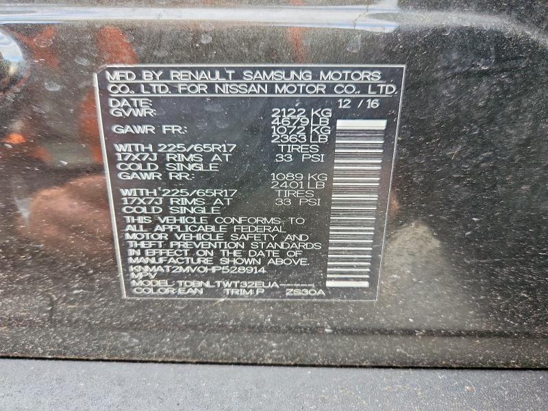 Продаж на аукціоні авто 2017 Nissan Rogue, vin: KNMAT2MV0HP528914, номер лоту: 55848226