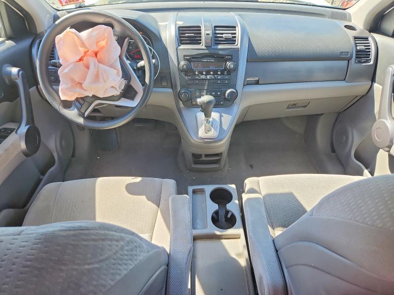Aukcja sprzedaży 2009 Honda Cr-v, vin: 5J6RE485X9L006961, numer aukcji: 56576156