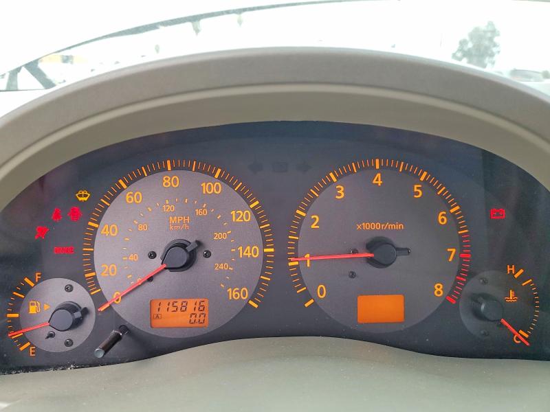 Aukcja sprzedaży 2004 Infiniti G35, vin: JNKCV54E04M814549, numer aukcji: 57538386