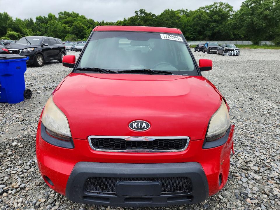 Aukcja sprzedaży 2010 Kia Soul, vin: KNDJT2A29A7136403, numer aukcji: 57730996