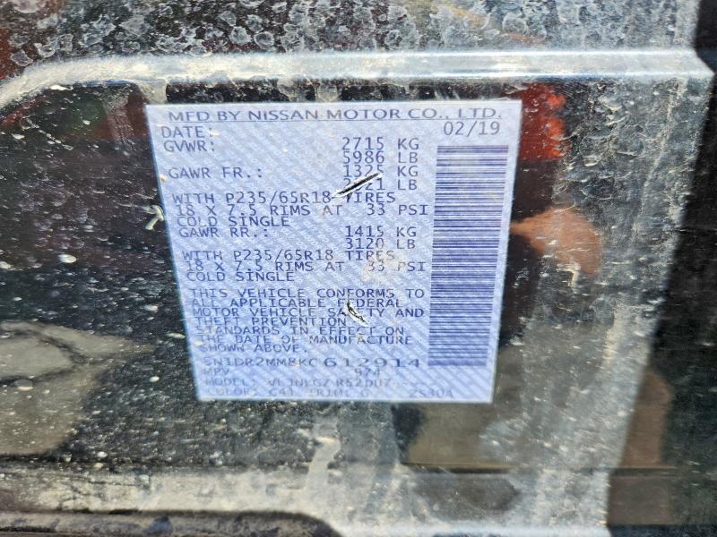 Продаж на аукціоні авто 2019 Nissan Pathfinder, vin: 5N1DR2MM8KC612914, номер лоту: 56997676
