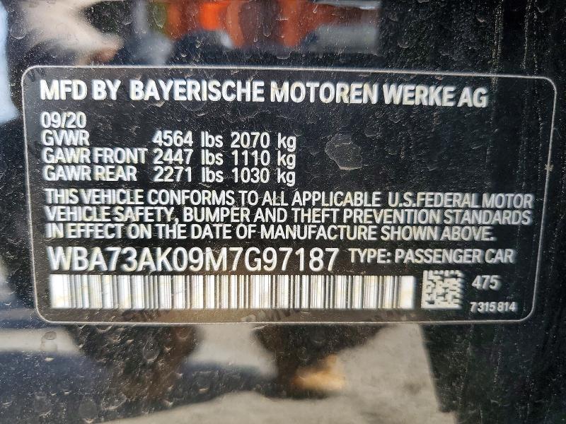 2021 Bmw 228xi მანქანა იყიდება აუქციონზე, vin: WBA73AK09M7G97187, აუქციონის ნომერი: 55724986