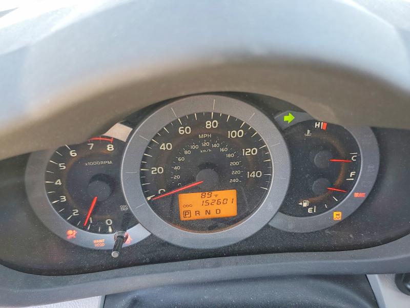 Aukcja sprzedaży 2011 Toyota Rav4, vin: 2T3DK4DV7BW038459, numer aukcji: 58569206
