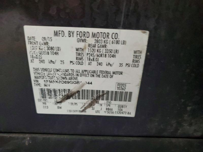 55509766 :رقم المزاد ، 1FM5K8D89GGB11044 vin ، 2016 Ford Explorer مزاد بيع