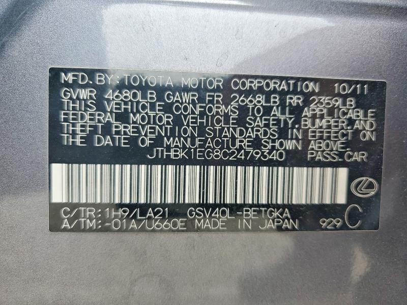 Продажа на аукционе авто 2012 Lexus Es, vin: JTHBK1EG8C2479340, номер лота: 85976745