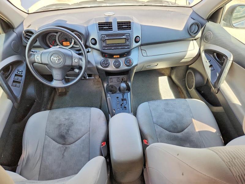 2012 Toyota Rav4 მანქანა იყიდება აუქციონზე, vin: 2T3BK4DV9CW068782, აუქციონის ნომერი: 58592126