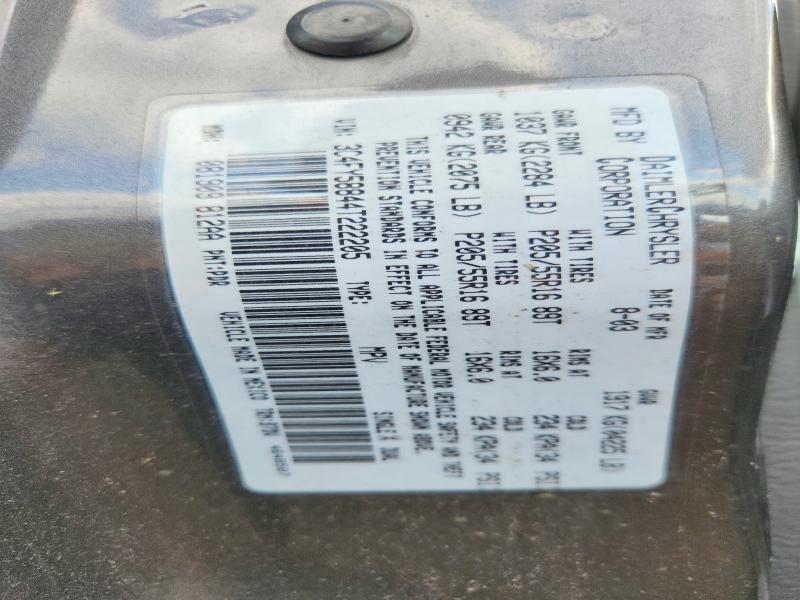 Aukcja sprzedaży 2004 Chrysler Pt Cruiser, vin: 3C4FY58844T222205, numer aukcji: 58398366