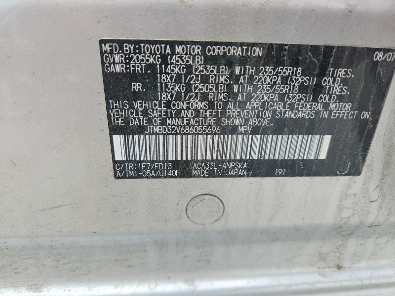 Aukcja sprzedaży 2008 Toyota Rav4, vin: JTMBD32V686055696, numer aukcji: 56636236