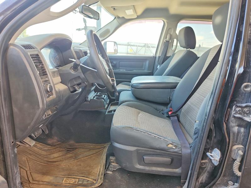2012 Dodge Ram 1500 მანქანა იყიდება აუქციონზე, vin: 1C6RD7KT2CS264302, აუქციონის ნომერი: 59359066