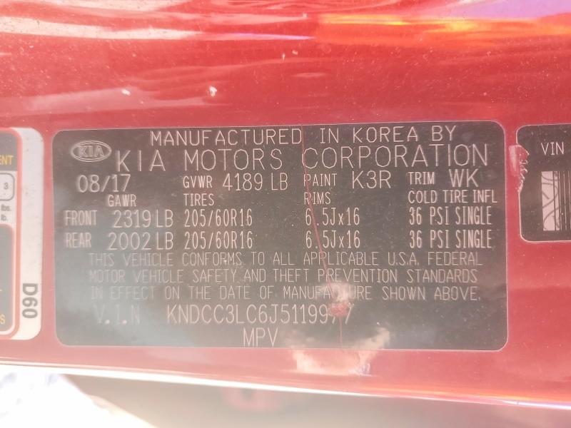 2018 Kia Niro მანქანა იყიდება აუქციონზე, vin: KNDCC3LC6J5119977, აუქციონის ნომერი: 55744926