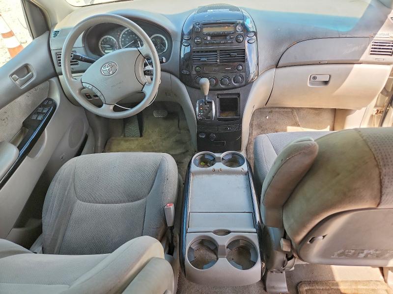 Продажа на аукционе авто 2004 Toyota Sienna, vin: 5TDZA23C64S086391, номер лота: 55937956
