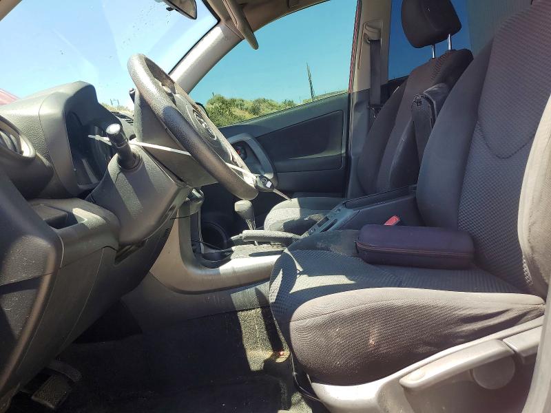 2012 Toyota Rav4 მანქანა იყიდება აუქციონზე, vin: JTMRF4DV2C5057956, აუქციონის ნომერი: 58453516